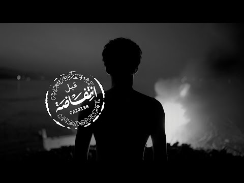 Heya de eldonya هي دي الدنيا