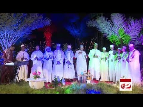 OMAR ADEN Ramadan 2019 : Miftaaxul Jana