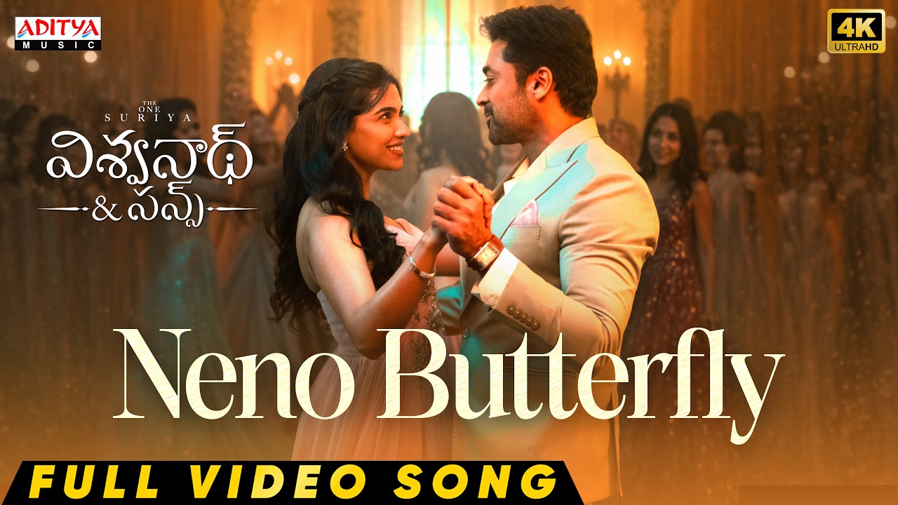 Neno Butterfly Full Video Song 4K | Vishwanath and Sons | Suriya, Mamitha Baiju | G.V. Prakash Kumar