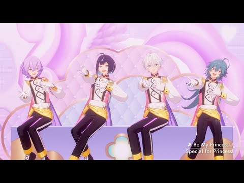 あんスタ　エスプリ　ベリベリ　衣装 Special for Princess! | Unit | あんさんぶるスターズ！！