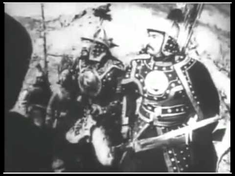Thumbnail of the video: Цогт тайж