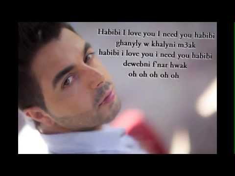 download lagu mp3 mp4 Habibi I Love You Parole, download lagu Habibi I Love You Parole gratis, unduh video klip Habibi I Love You Parole