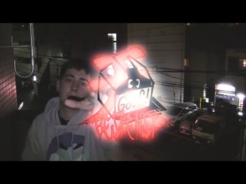 VERBUNDENMITGOOF - GESPENST (PROD. VERBUNDENMITGOOF) *OFFICIAL VIDEO*