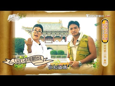 鈺 意思