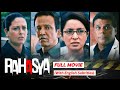 Rahasya Full Movie With English Subtitles Kay Kay Menon Murder Mystery Movie Tisca Chopra