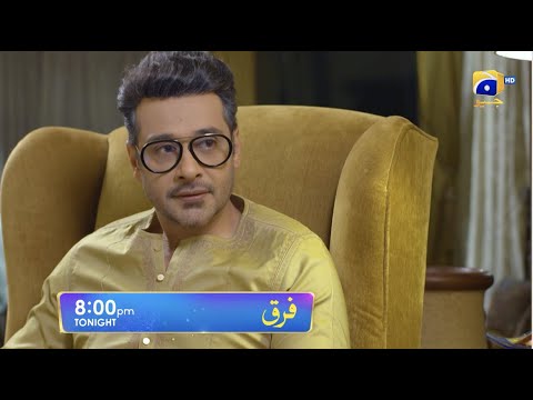 Farq Episode 19 Promo | Tonight at 8:00 PM On Har Pal Geo