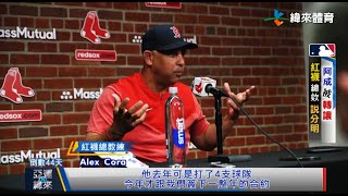 [分享] 緯來真會挑時間去