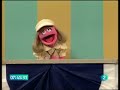Juega Conmigo Sésamo Play With Me Sesame The Sesame Street Open European Spanish