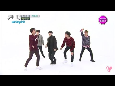 [180110] Infinite Weekly Idol Big Bang's Bang Bang Bang ft. Be mine version