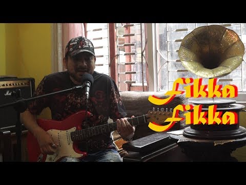 FIKKA FIKKA CHA - Nabin K  Bhattarai