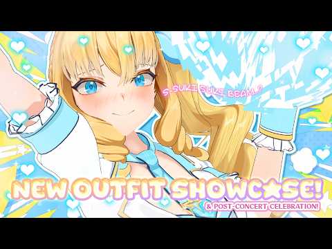 【3D STREAM】NEW OUTFIT & CONCERT CELEBRATION! 💙🎉