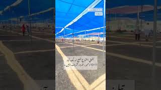 Download lagu #Aurangabad #Ijtema 10-11 Dec #aurangabdijtema mp3 Download lagu #Aurangabad #Ijtema 10-11 Dec #aurangabdijtema mp3