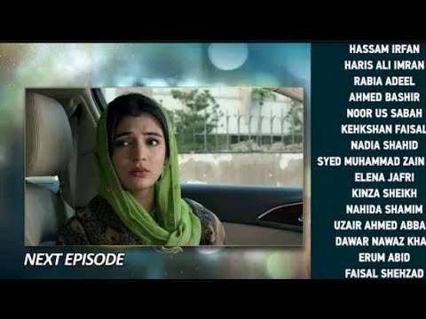 Baylagaam Next Episode 106|Baylagaam Next Promo 106| Baylagaam next Episode 107