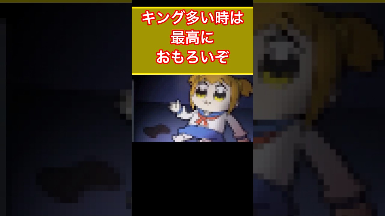 閻魔ゾロってそんな弱いか？？www #バウンティ #ワンピース