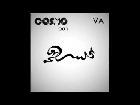 Nima Gorji - Arabic Groove (Cosmo records)