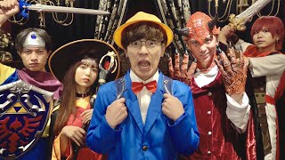 もしも反抗期のバカすぎる小学生がゲームの主人公だったら【名探偵小学生】