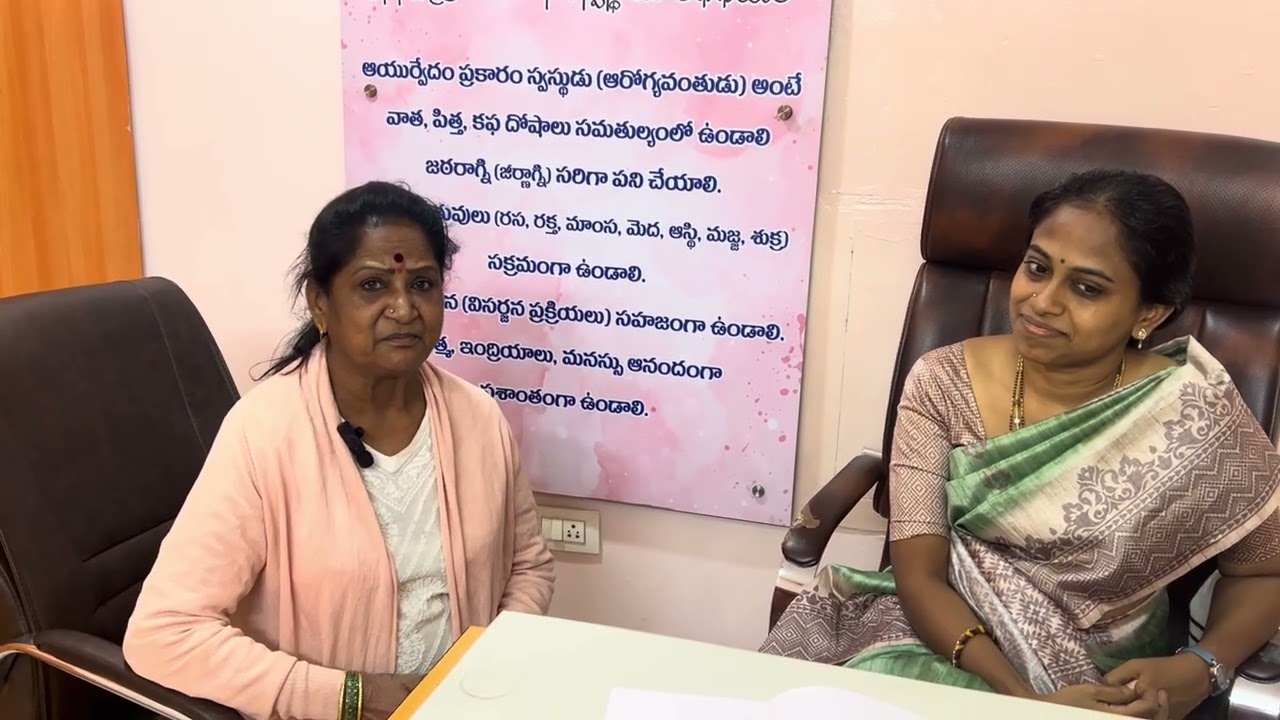 Patient Experience with Ayurveda | Dr. Kanchana Laxmi | KNR Herbs