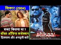 Shikaar 2004 Movie Budget Box Office Collection And Unknown Facts Shikaar Movie Review