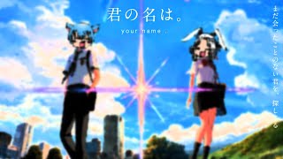【FF14】これってもしかして入れ替わって...！？