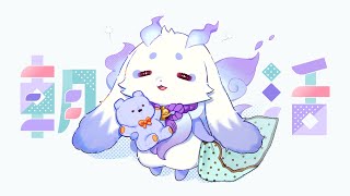 【朝雑】届かないもの　砕けた先の清々しさ【ルンルン/にじさんじ】