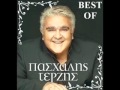 Pasxalis Terzis Astatos 