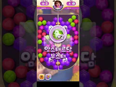 💎 Diamond Diaries Saga • level 621 • no boosters