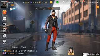 オッさんの荒野行動生活！第40回目！