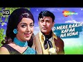 Full Video O Mere Raaja Kafaa Na Hona Johny Mera Naam Dev Anand Hema Malini Kishore Kumar