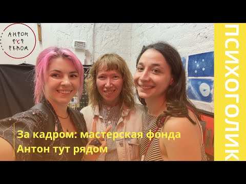 Мультфильмы