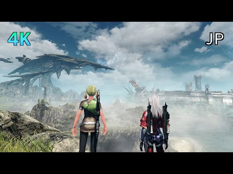 [4K] Xenoblade Chronicles X: D.E. Cutscene 04 – Welcome to Mira – JAPANESE