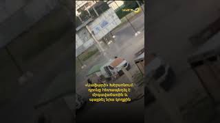 «Սաֆարի» Խերսոնում. դրոնը հետապնդել է մրգավաճառին և պայթել նրա կողքին