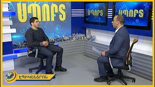 Մինչև օլիմպիական խաղերը ամուսնանալու նպատակ չունեմ. Մալխաս Ամոյանի հետ բացառիկ հարցազրույց