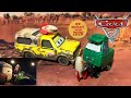 2026 Demo Derby Pitty Fan W Pizza Planet Disney Cars Alternate Reality