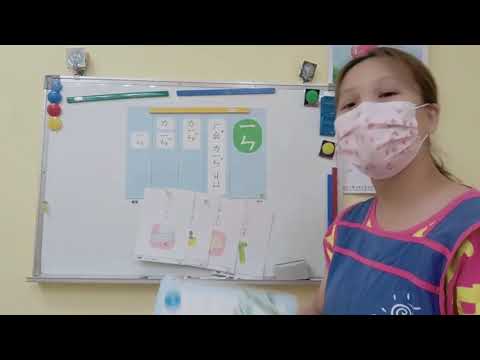 6/22大班-ㄅㄆㄇ讀本p36 37 6/22大班-ㄅㄆㄇ讀本p36 37