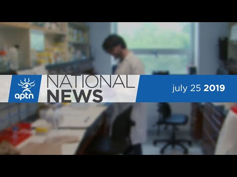 APTN National News July 25, 2019 – RCMP apologize to Tuccaro family, Unique Inuit carvings