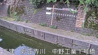 中野工業1号橋映像監視局