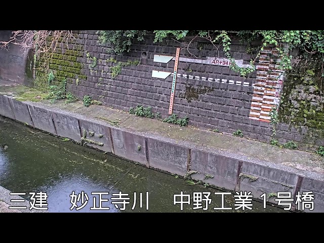 中野工業1号橋映像監視局