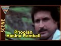 Phoolan Hasina Ramkali Movie Kiran Kumar Serious Talking With Sadashiv Amrapurkar Kirti Singh