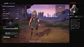 ついに降臨！！新感覚魔法バトロワ［Spellbreak]やっていきます！！