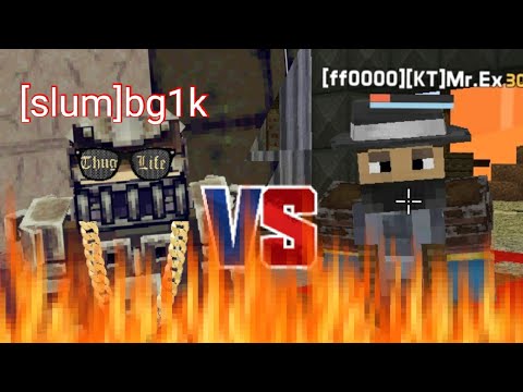 Slums vs kt (pvp) (last craft)