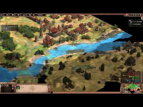 The Easy guide to Algirdas and Kestutis ♯4 A Worthy Opponent. AoE2: DE Campaigns.