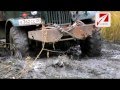 Вы ездили на внедорожнике? Катались армейский вездеходе 6х6? Off road ...