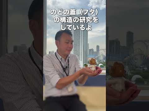 ビバノスケいんたびゅー（2025年8月）