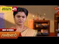 Annam Best Scenes 13 Sep 2025 Tamil Serial Sun TV