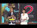 스펀지 2 0 Sponge EP236 003