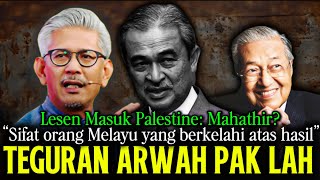 Download lagu ZRA dedah sisi Arwah Pak Lah & Tun Mahathir yang ramai orang tak tahu⁉️ mp3 Download lagu ZRA dedah sisi Arwah Pak Lah & Tun Mahathir yang ramai orang tak tahu⁉️ mp3