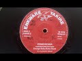 ERONGE BOKA BOKA ETARO NYAISA BY ANDREW BUNDI ONYANDO ENKWARE YAKIRE 03 SIDE B