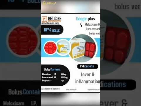 Reticine amikacin sulphate injection, 30 ml, prescription