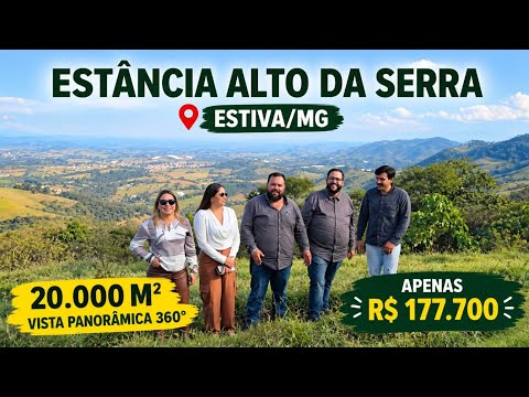 🌄🏔️ ESTÂNCIA ALTO DA SERRA – ESTIVA/MG 🏔️🌄