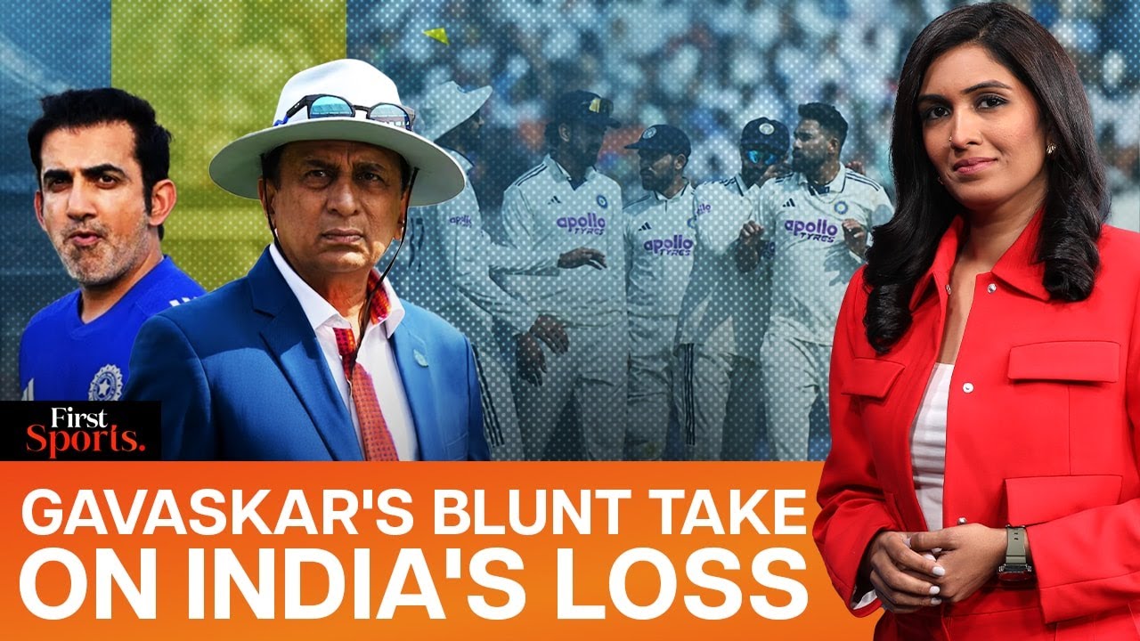 Gavaskar’s Verdict on India’s Defeat: Takes Subtle Dig At Players | First Sports With Rupha Ramani
